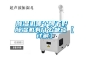 除濕機(jī)哪個(gè)牌子好 除濕機(jī)有什么缺點(diǎn)【詳解】
