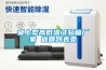 桌上型高低溫試驗(yàn)箱廠家 返回列表頁