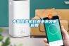 中國除濕機行業(yè)未來發(fā)展前景