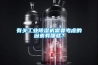 有關(guān)工業(yè)除濕機(jī)需要考慮的因素有哪些？