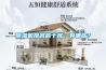 除濕機(jī)排名前十名，有哪些？