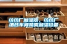 紡紗廠加濕器，紡紗廠細紗車間噴霧加濕設備