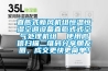 直膨式新風機組恒溫恒濕空調設備直膨式式空氣處理機組  使用微信掃描二維碼分享朋友圈，成交更快更簡單！