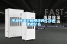 恒溫恒濕空調系統的工作原理是什么