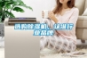 選購除濕機，認準行業(yè)品牌