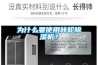為什么要使用轉(zhuǎn)輪除濕機(jī)？