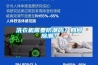 洗衣機(jī)需要防潮嗎？如何除潮？