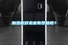 加濕機對農業有幫助嗎？