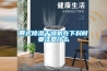 帶式除濕干燥機(jī)在下料時要注意什么