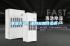 潮濕天氣，謹防蚊媒傳染病！