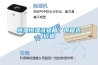 恒溫恒濕試驗箱，可程式價格