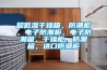 超低濕干燥箱，防潮柜，電子防潮柜，電子防潮箱，干燥柜，防潮箱，進口防潮柜