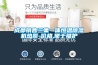 成都銷售三集一體恒溫除濕機(jī)熱泵-價(jià)格,便于維護(hù)