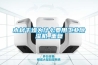 木材干燥為什么要用工業(yè)除濕機_重復(fù)