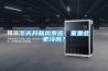 冬天開新風系統(tǒng)，家里會更冷嗎？