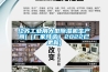 江蘇工業用大型除濕機生產商(（廠家特選）2022已更新)