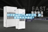 除濕機產(chǎn)品讓人眼花繚亂 誰是真真笑到最后？