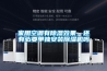 家用空調(diào)有除濕效果，還有必要單獨(dú)安裝除濕機(jī)嗎