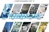IDC機房除濕加濕一體機-數據機房恒濕機-SHC-120