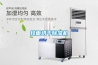 掛面烘干除濕機