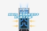 漲知識！除濕機(jī)除濕效率怎么看才正確？