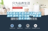 高低溫交變濕熱測試箱／低溫恒溫恒濕試驗(yàn)箱／低溫濕熱實(shí)驗(yàn)箱