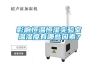 影響恒溫恒濕實(shí)驗(yàn)室溫濕度有哪些因素？