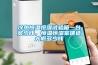 冷熱恒溫恒濕試驗(yàn)箱一臺(tái)多少錢，恒溫恒濕室建造大概多少錢