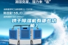 烘干除濕機(jī)有哪些功能？