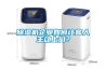 除濕機(jī)企業(yè)如何讓客人主動(dòng)上門？