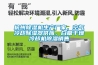 杭州除濕機生產廠家，空氣冷卻除濕器供應，白糖干燥冷卻機除濕銷售