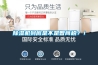 除濕機到底是不是智商稅？！