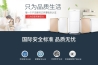 工業(yè)加濕機(jī)多少錢一臺(tái)？價(jià)格合理很重要