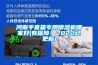 河南手套箱專用除濕機(jī)哪家好(有保障！2022已更新)