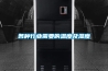 各種行業需要的溫度及濕度