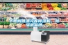 十堰耐低溫冷庫除濕機，除濕機品牌