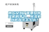 南方又到了需要開除濕機的季節(jié)，除濕機到底應該怎么選？