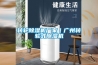 轉輪除濕機廠家｜廣州轉輪式除濕機