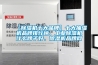 【除濕機十大品牌】十大抽濕機品牌排行榜、工業除濕機什么牌子好、除濕機品牌網