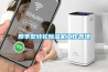 四季型轉輪除濕機工作原理