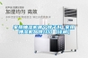 家用抽濕機(jī)哪個(gè)牌子好 家用抽濕機(jī)品牌介紹【詳解】