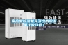 家庭型除濕機買多少的除濕量比較合適？