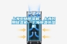 上海工業(yè)除濕機(jī)，上海民用除濕機(jī)，上海恒溫恒濕機(jī)