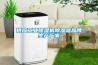 供應工業除濕機除濕器品牌生產廠家