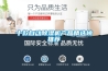 十款自動除濕機產品精選榜推薦