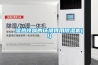 濕熱煩躁的環境得用除濕機(1)