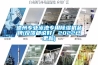德州專業(yè)泳池專用除濕機(jī)品牌(反饋都說好！2022已更新)