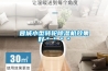 晉城小型轉(zhuǎn)輪除濕機效果好＊＊＊＊