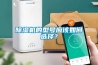 除濕機的型號應該如何選擇？