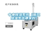 中央除濕系統(tǒng)（新風(fēng)除濕系統(tǒng)哪家好）